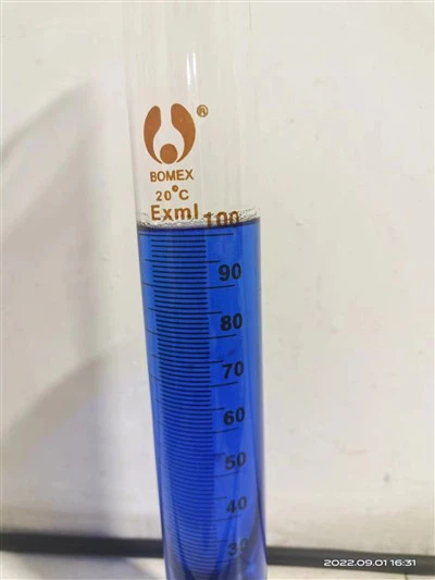 مایع اتیل (گرید خودرو)