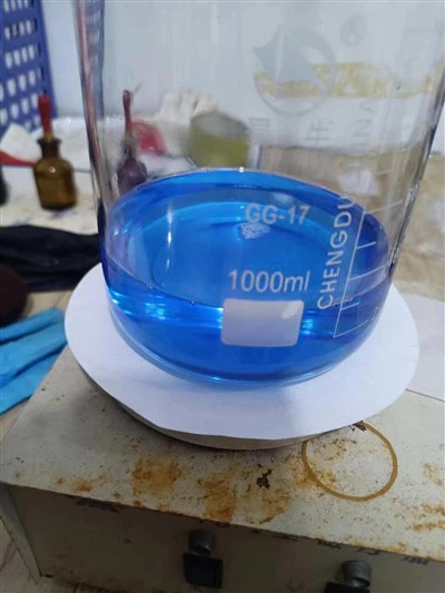 مایع اتیل (درجه هوانوردی)